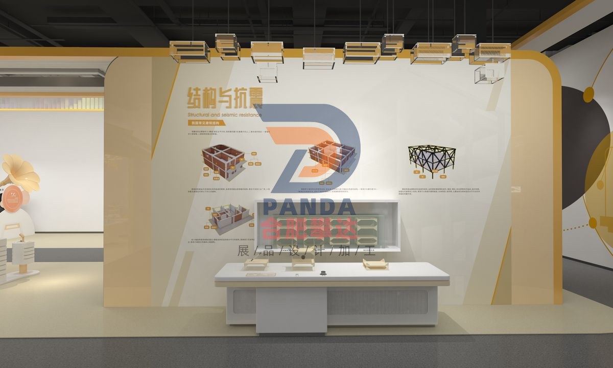 结构与抗震科普展品