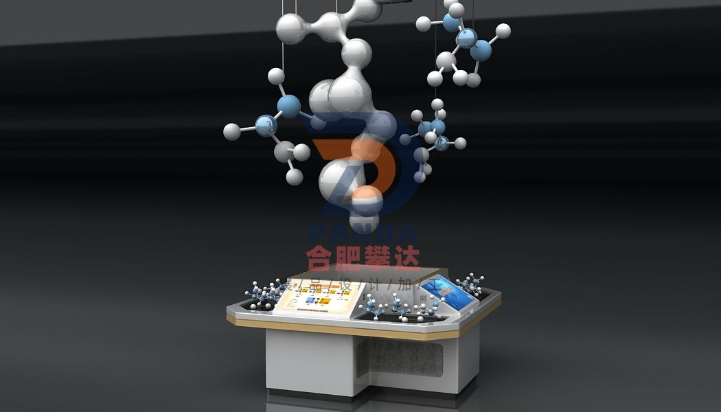 分子的结构科普展品