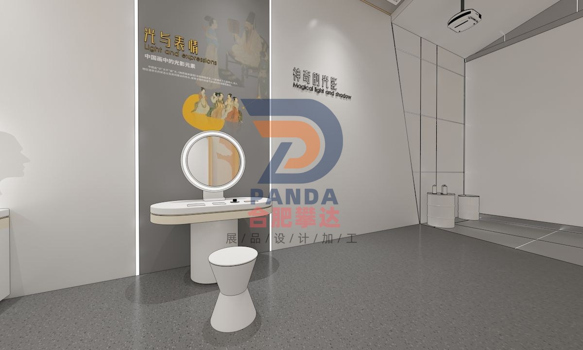 光与表情科普展品