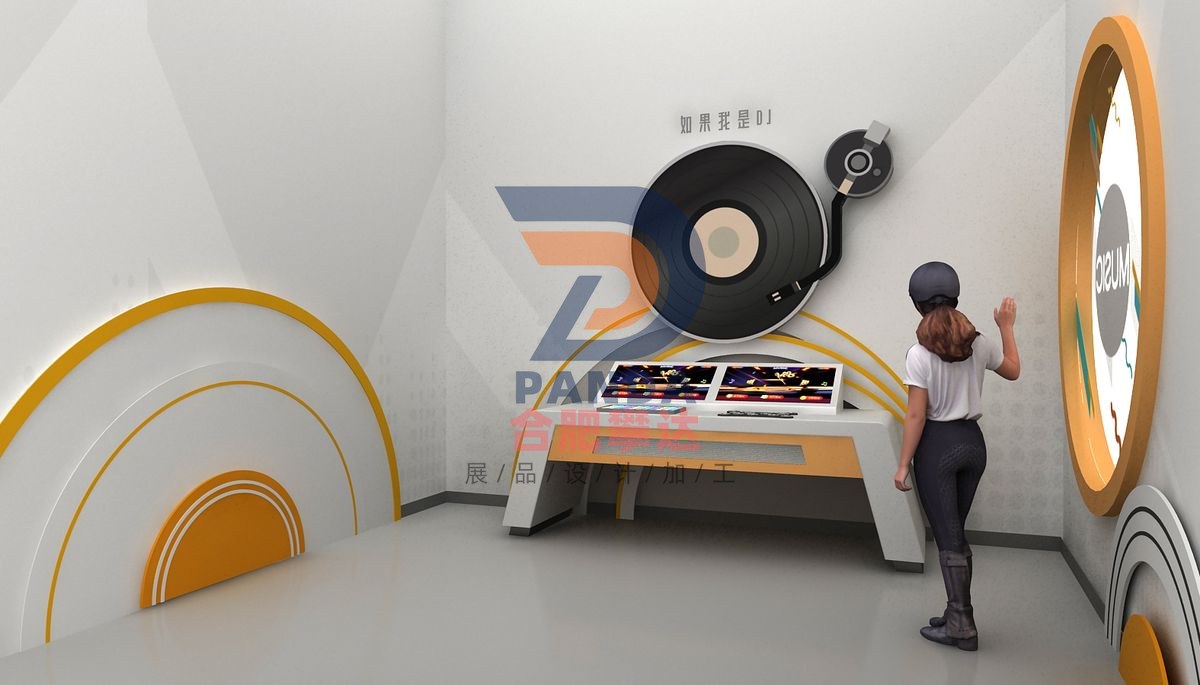 如果我是DJ科普展品