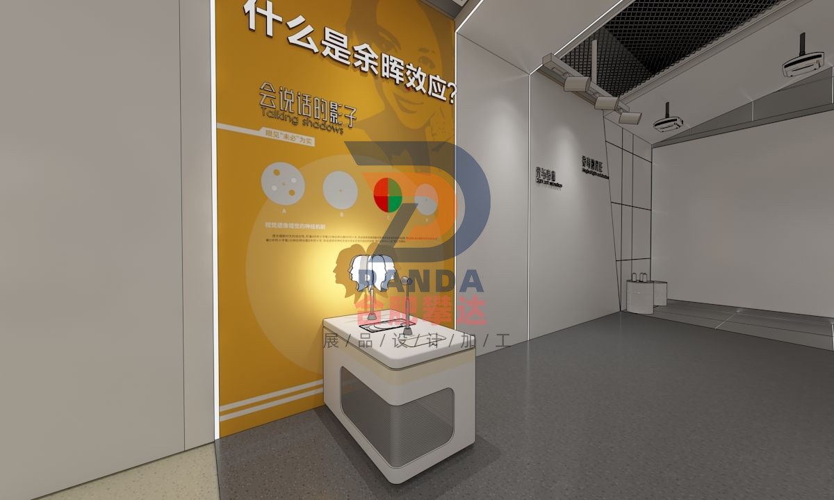会说话的影子科普展品
