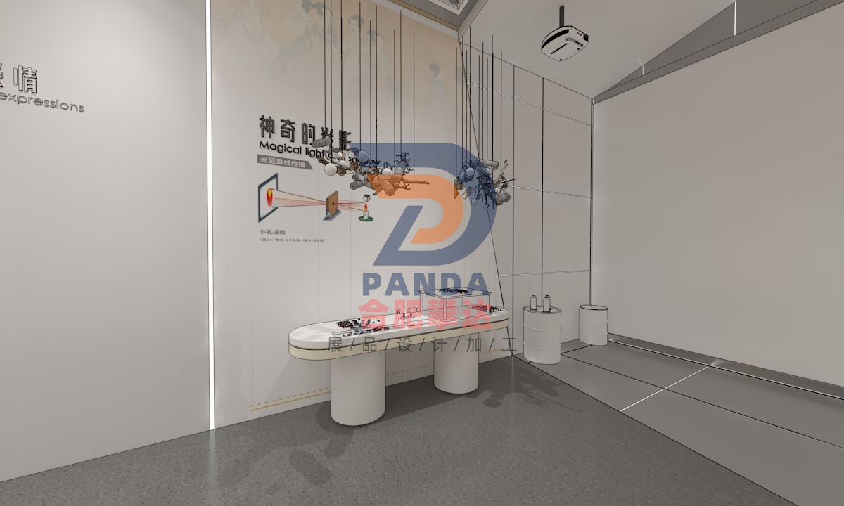 神奇的光影科普展品