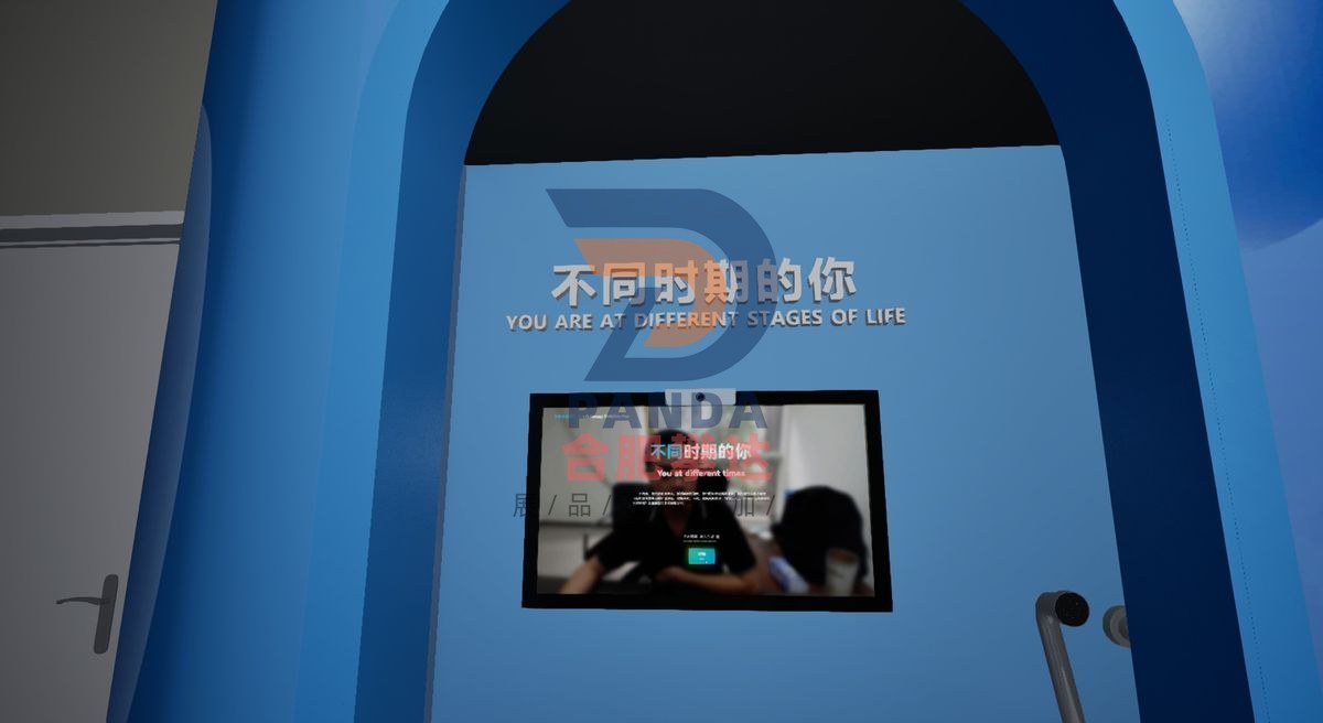 不同时期的你科普展品