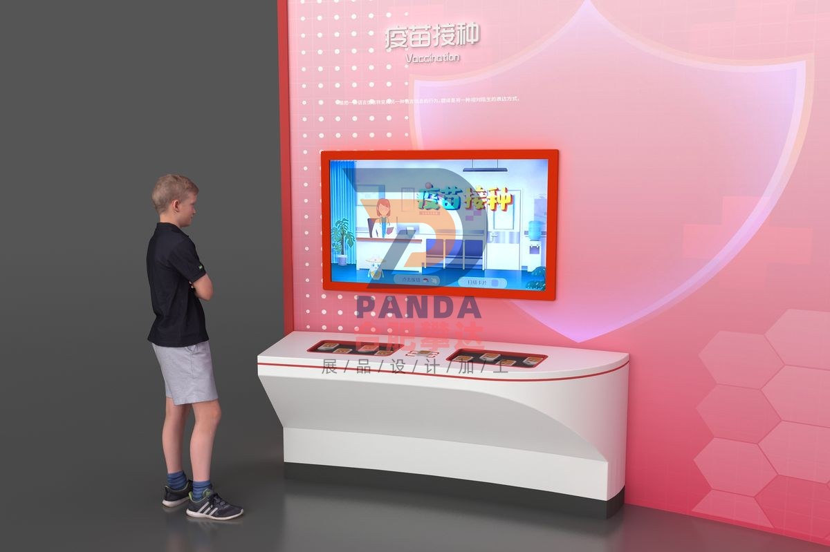 疫苗接种科普展品