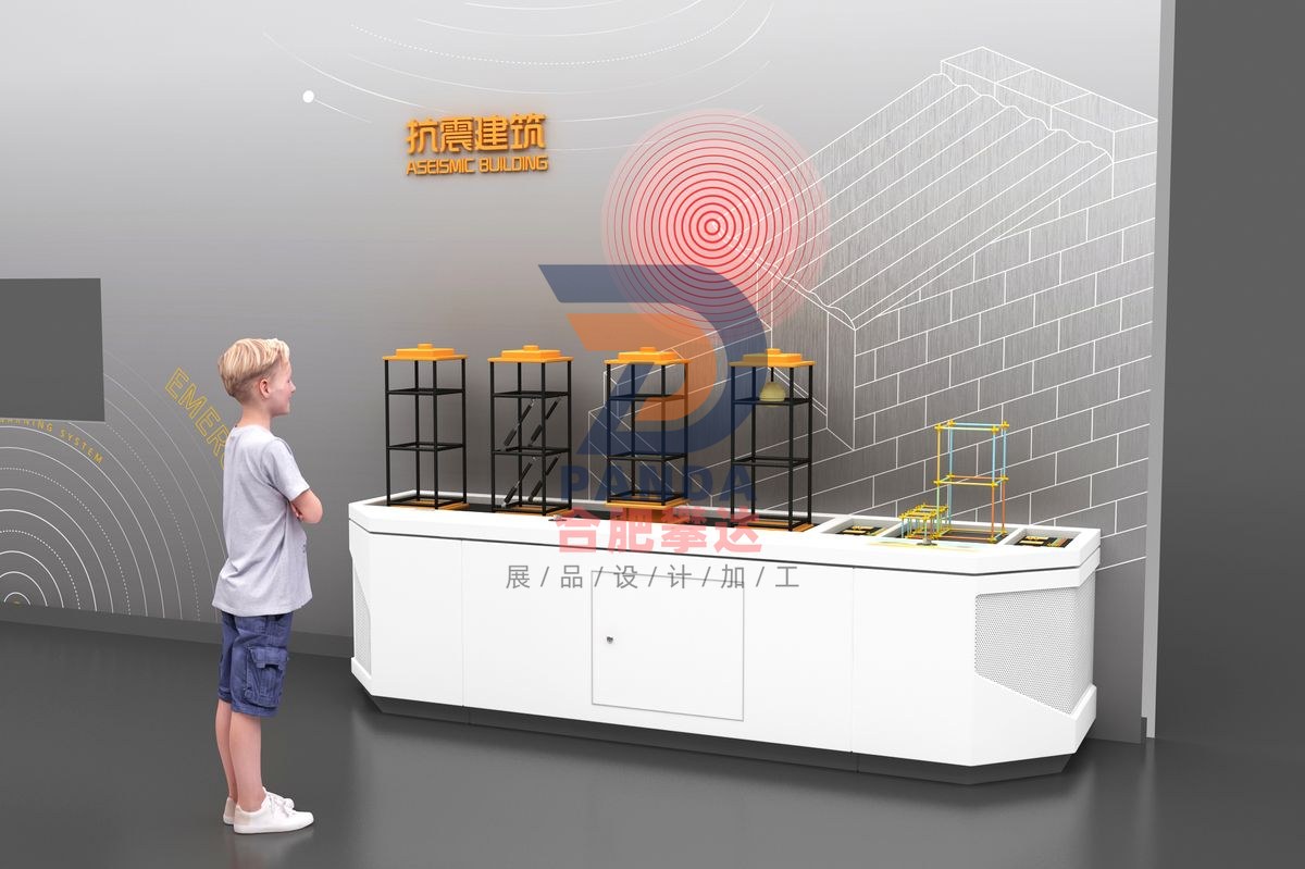 抗震建筑科普展品