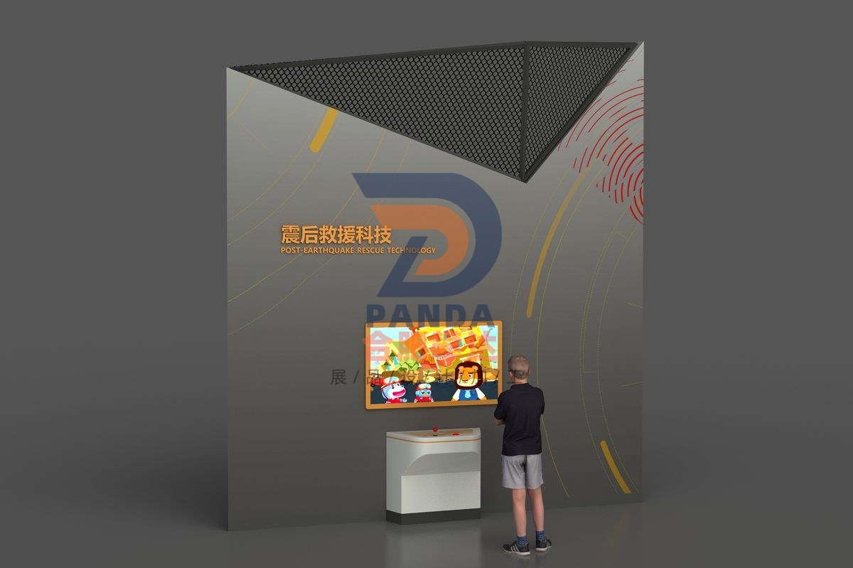 震后救援科技科普展品