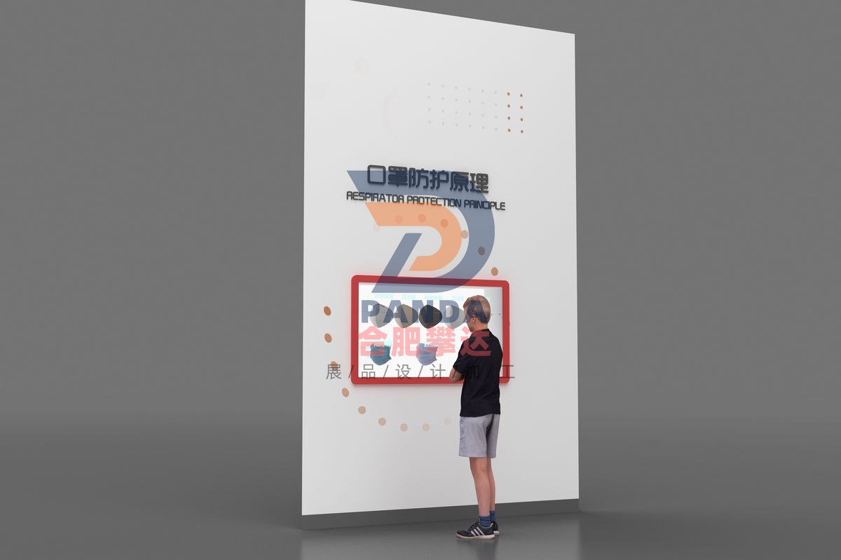 口罩防护原理科普展品