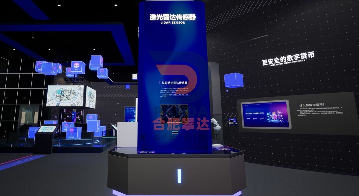 激光雷达科普展品