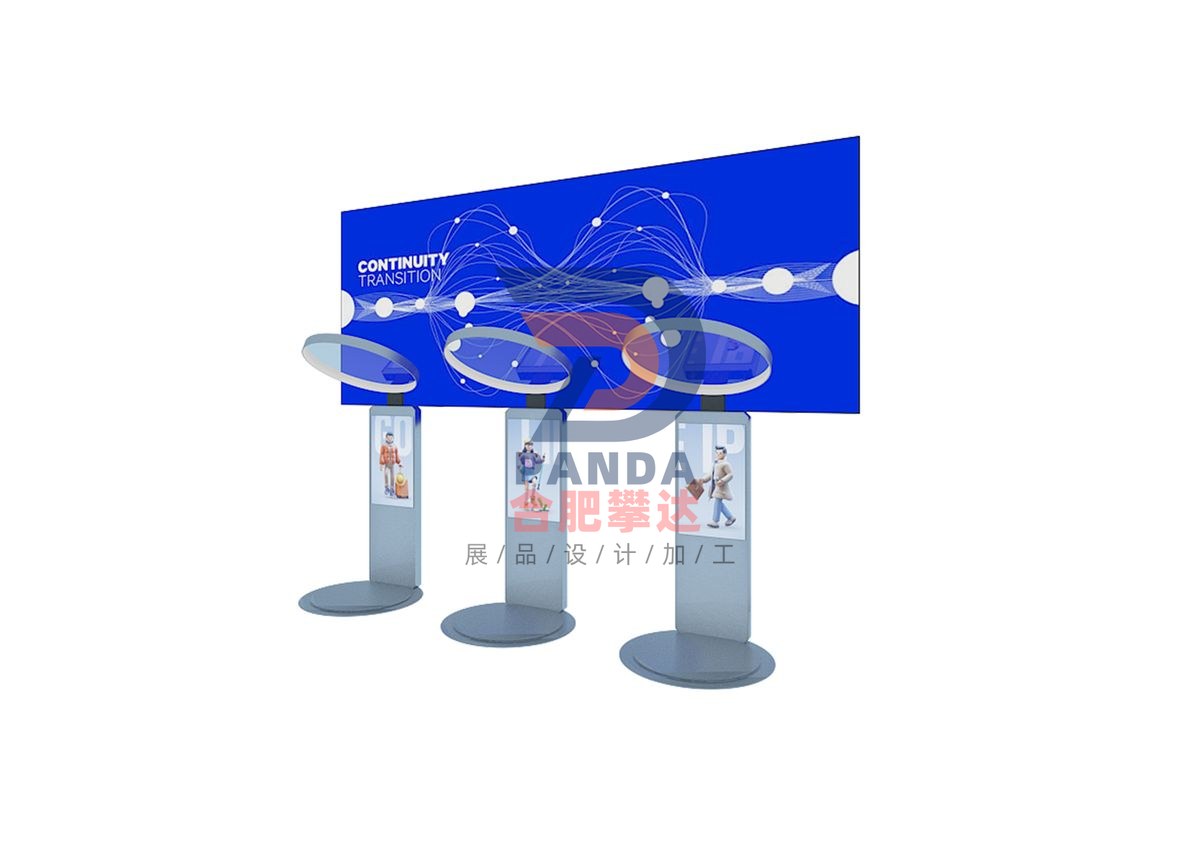数据的生产者和消费者科普展品