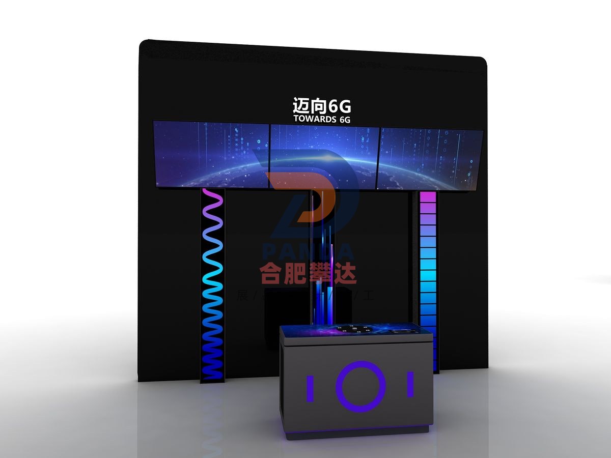 迈向6G科普展品