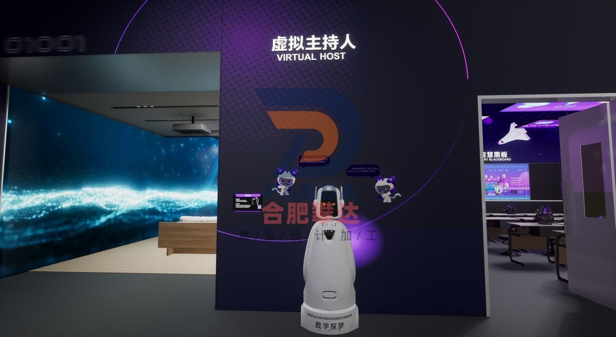虚拟主持人科普展品