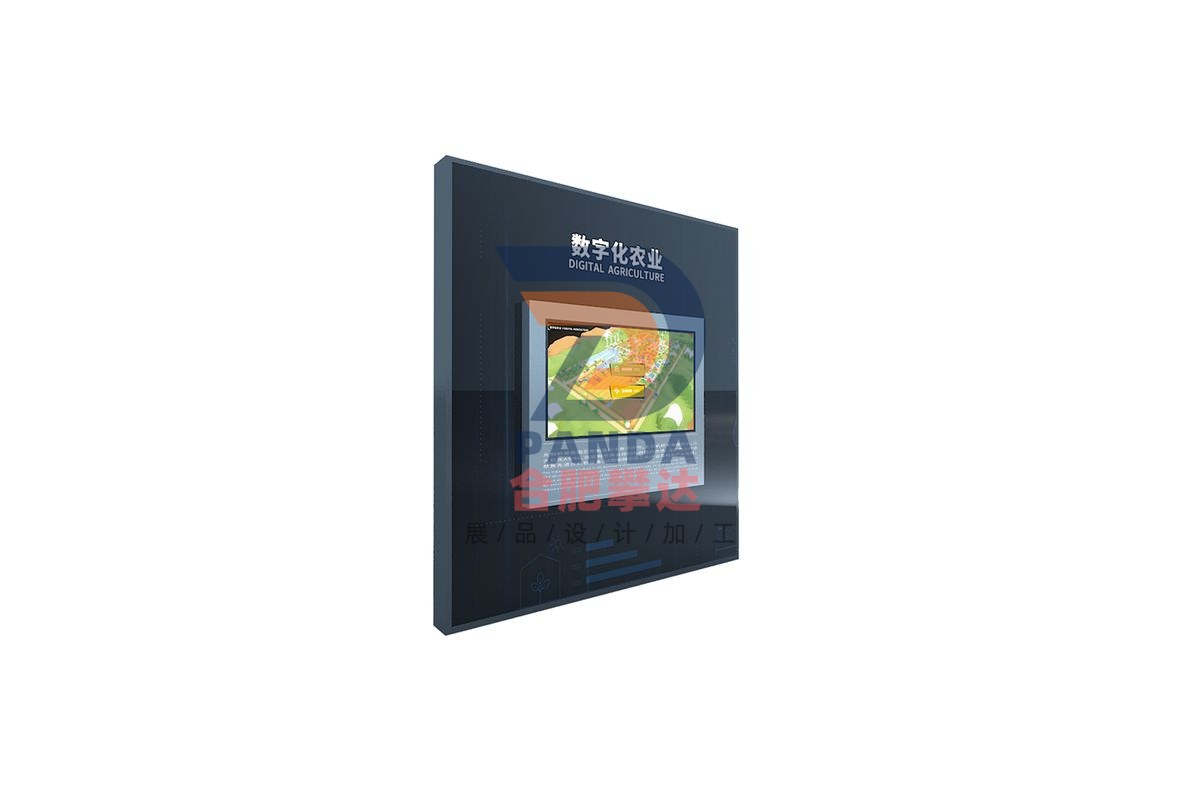 数字化农业科普展品