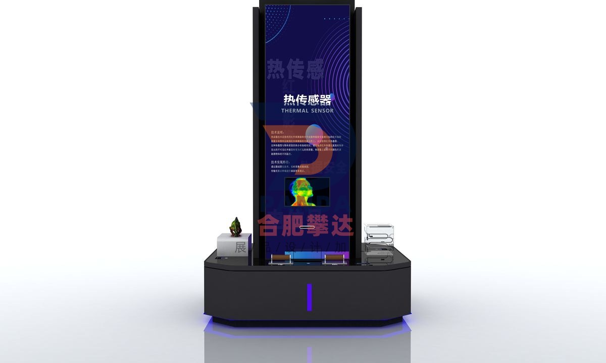 热传感器科普展品
