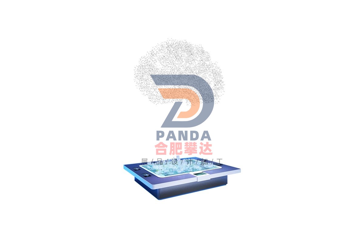 探秘城市大脑科普展品