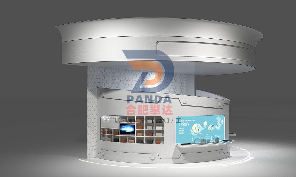 绿色建筑材料科普展品