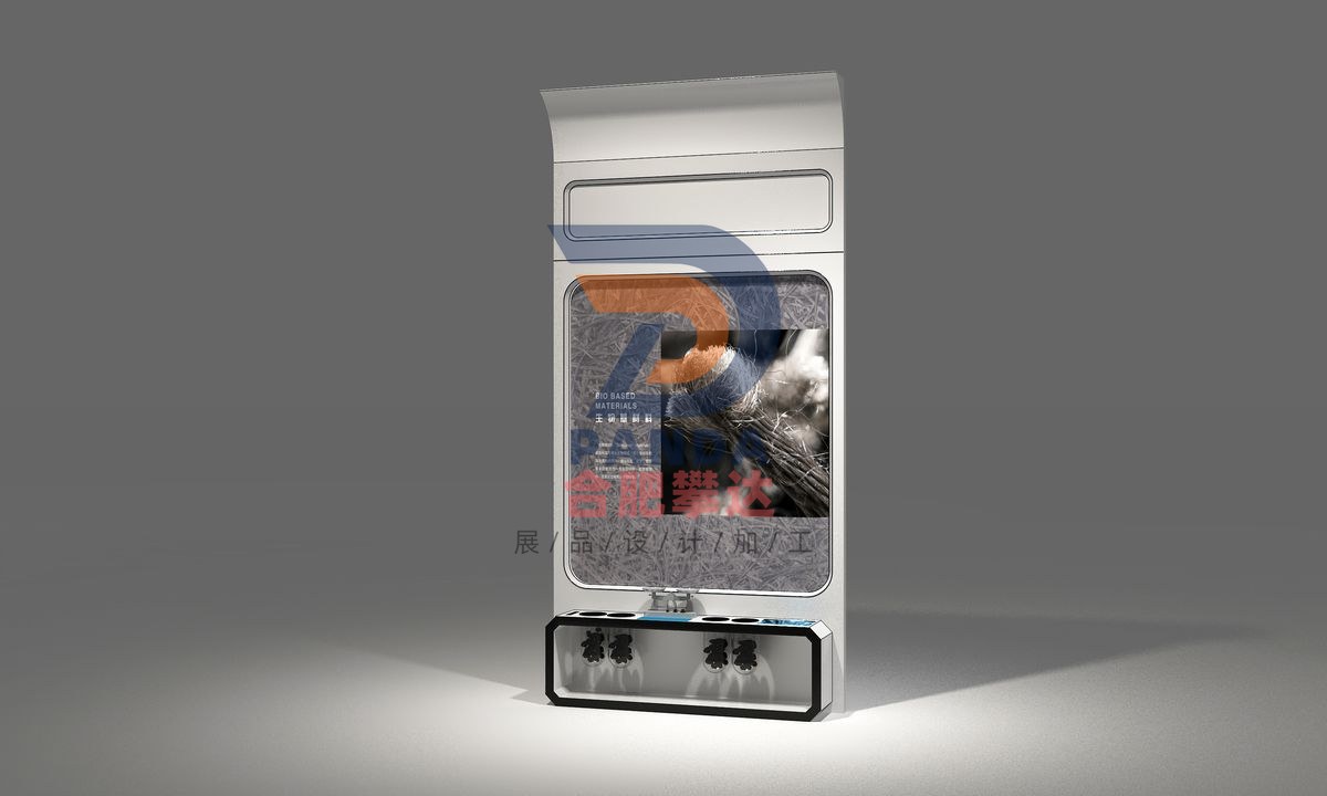 生物基材料的碳计算科普展品