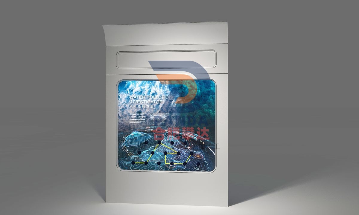 水污染调查员科普展品