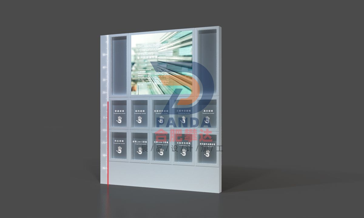窗户的保温性科普展品