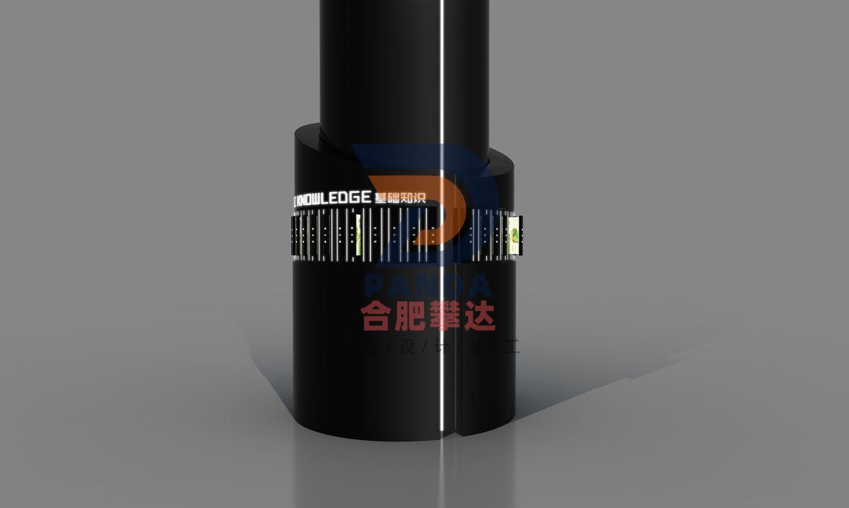 基础知识科普展品