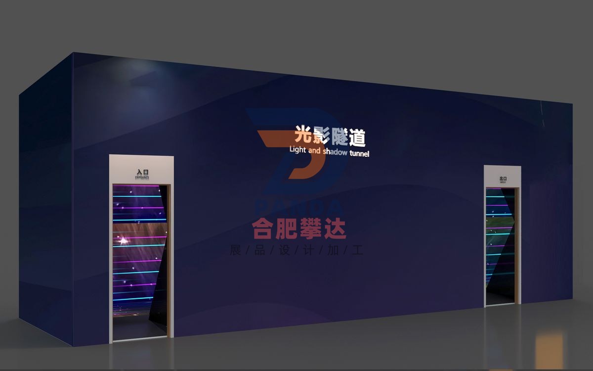 光影隧道科普展品