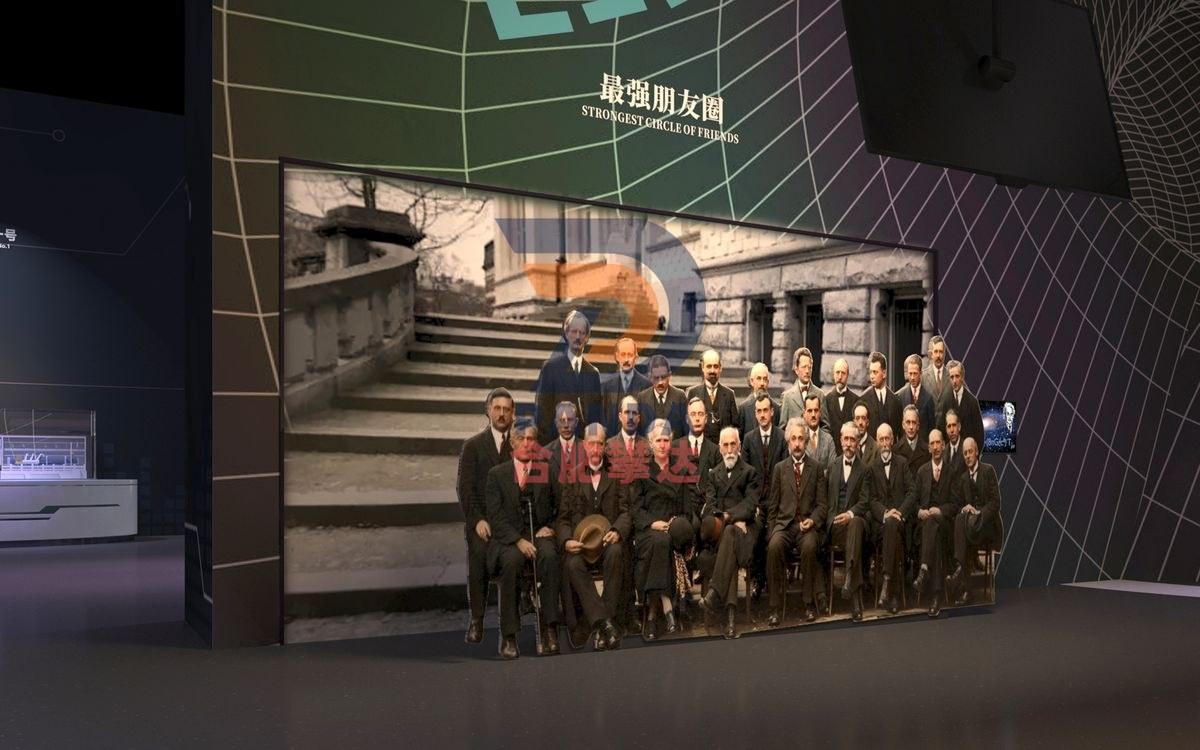科学巨匠朋友圈科普展品