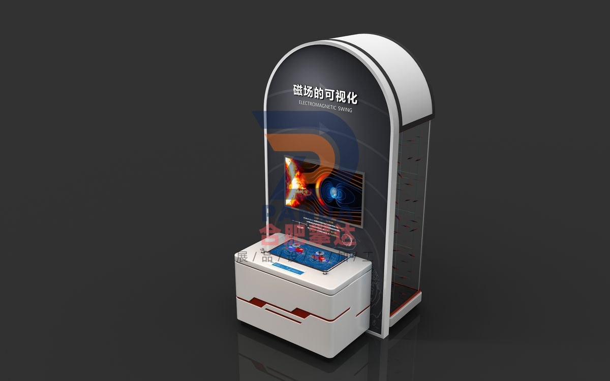 磁场的可视化科普展品