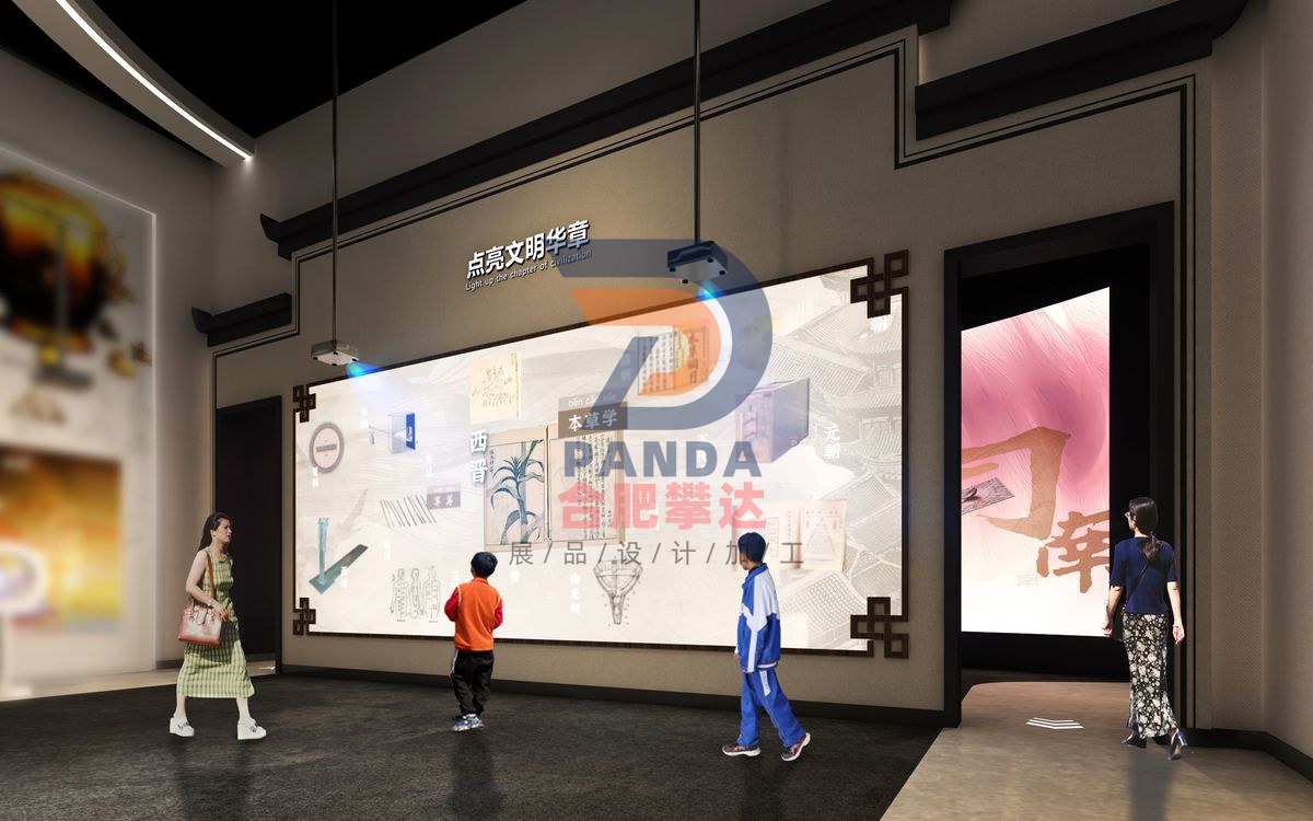 点亮文明华章科普展品