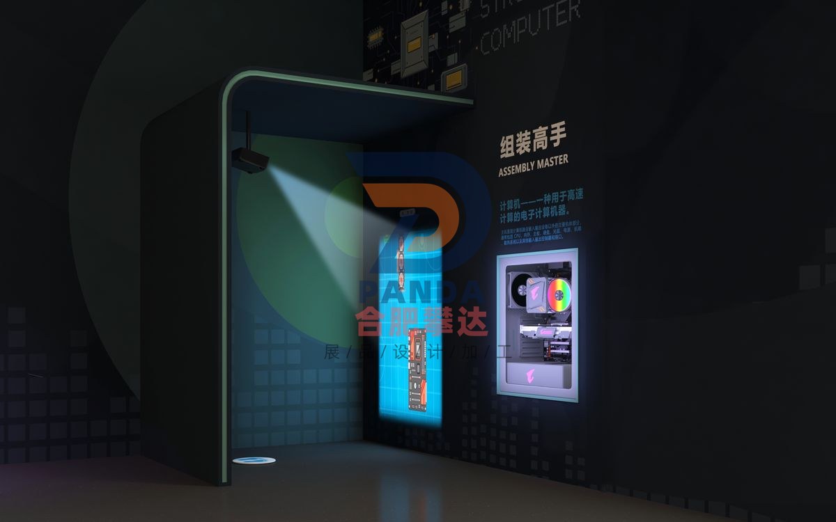 组装高手科普展品