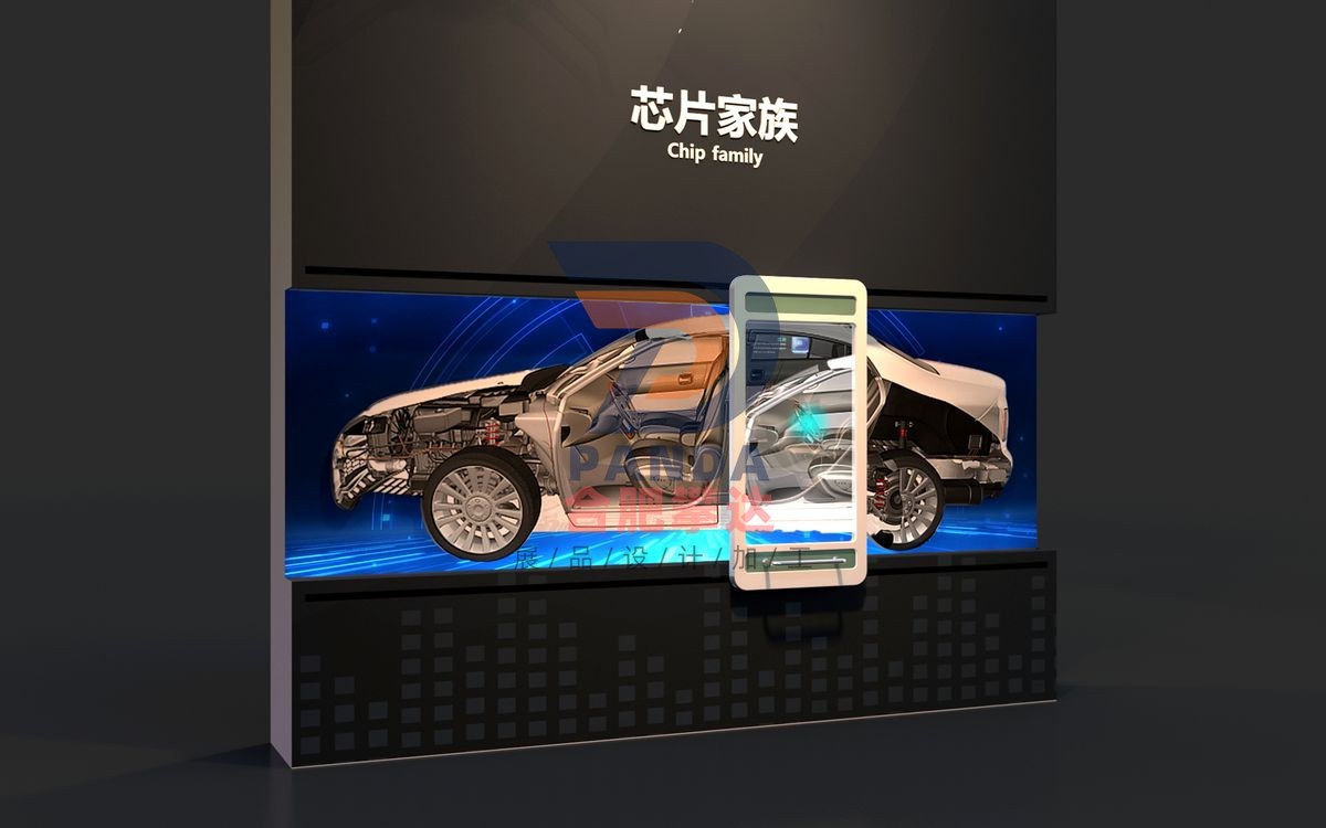 芯片家族科普展品