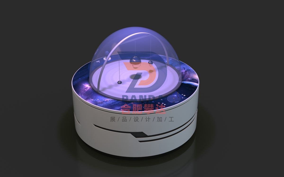 黑洞科普展品