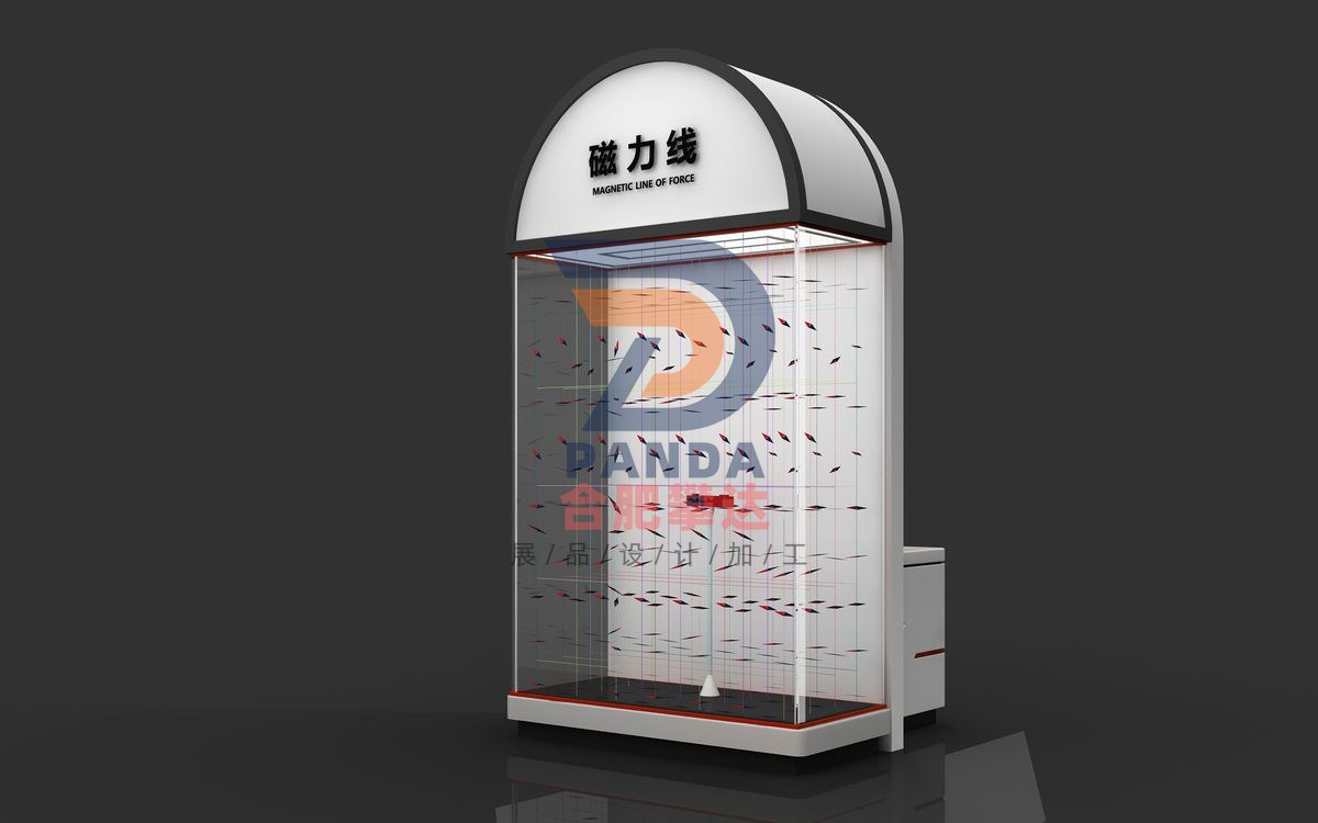 磁力线科普展品