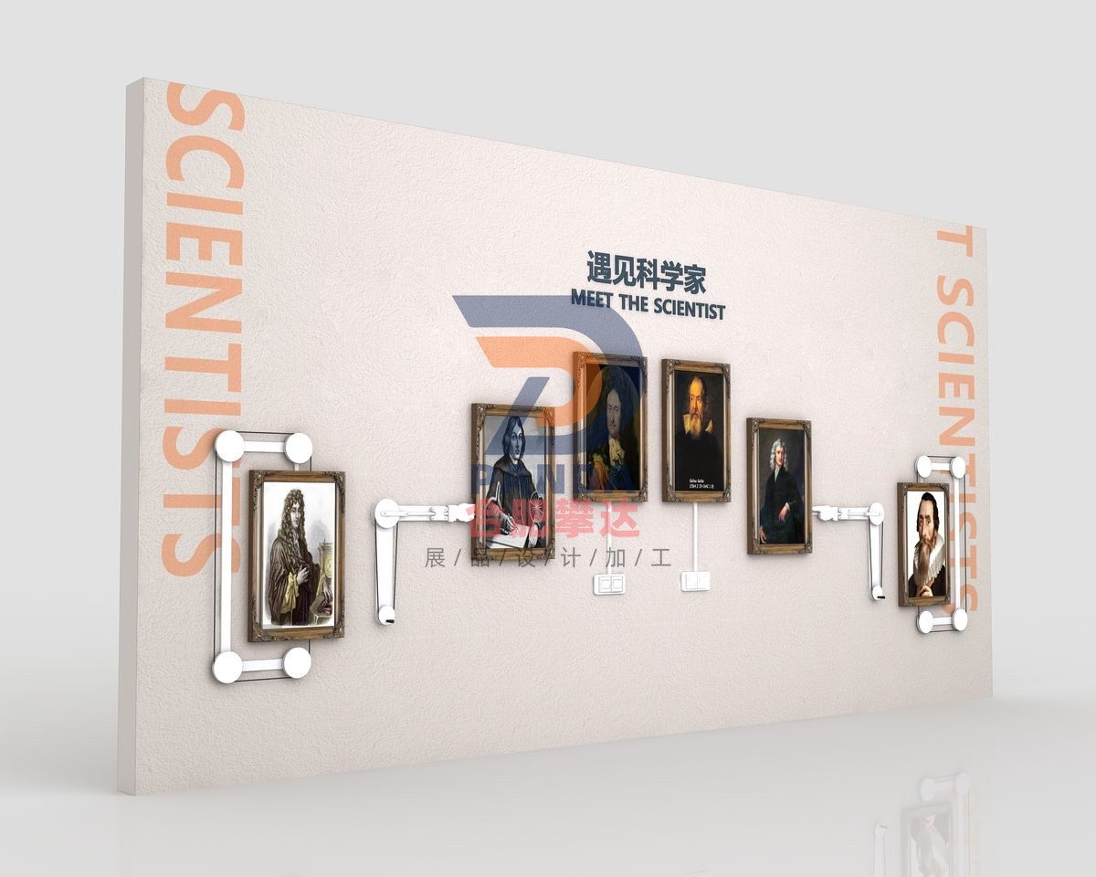 遇见科学家科普展品