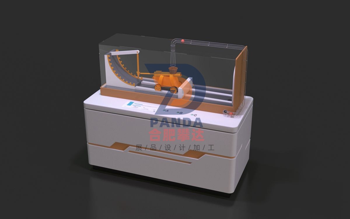 牛顿第三运动定律科普展品