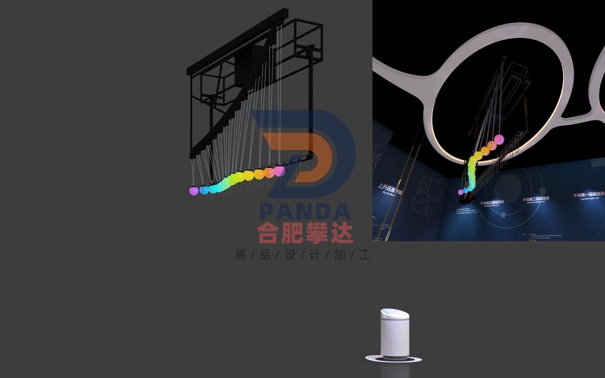 蛇形摆科普展品