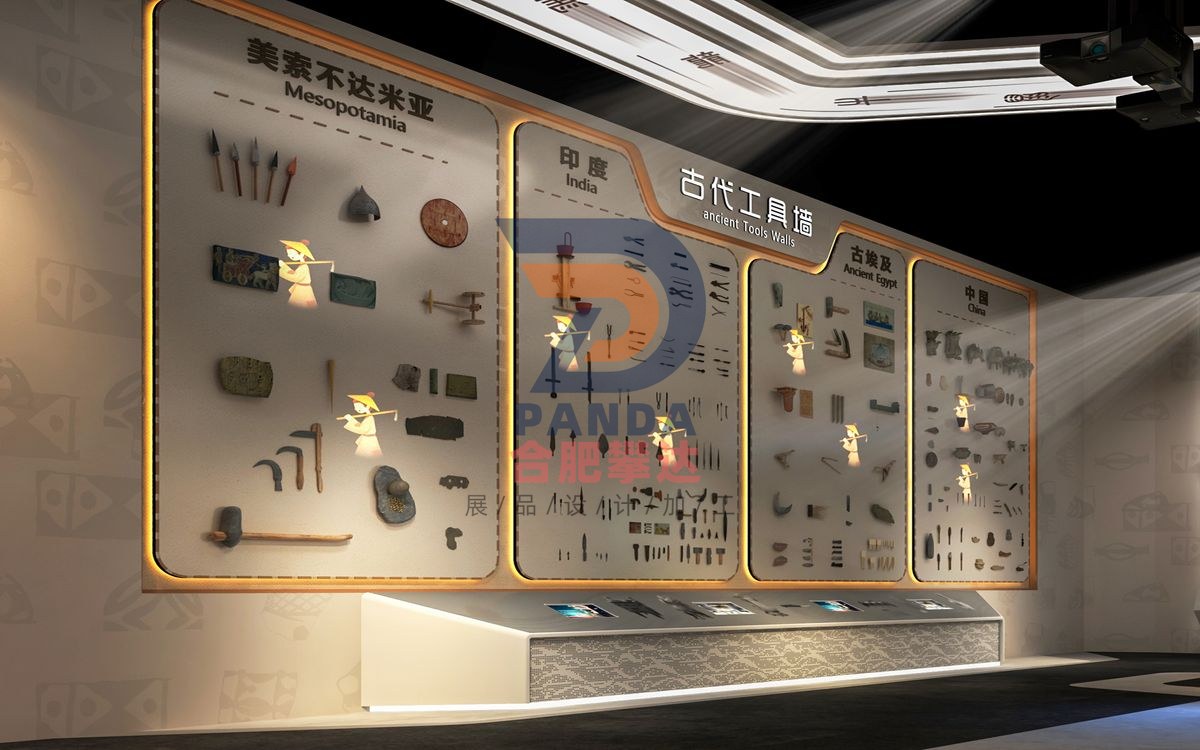 古代工具墙科普展品