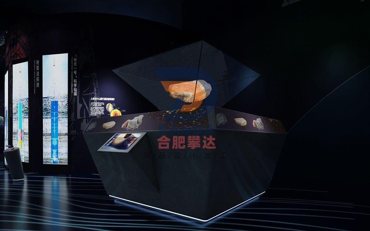 岩石的形成及种类科普展品