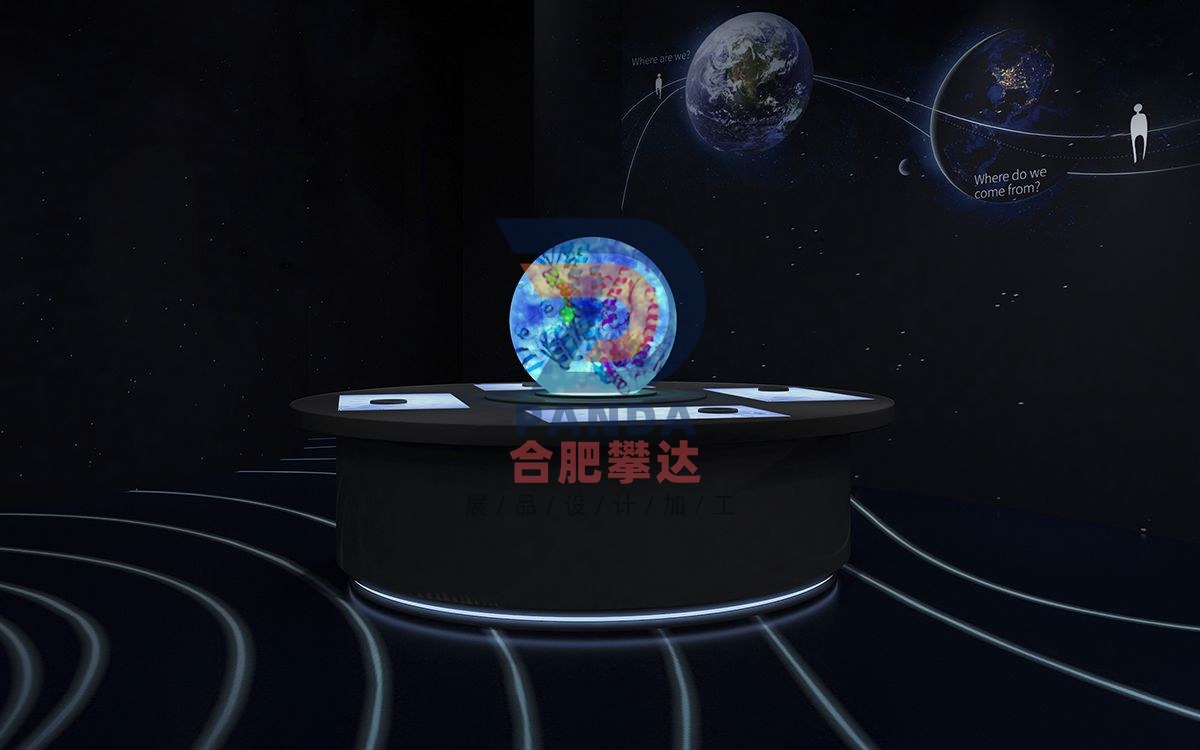 生命的诞生科普展品