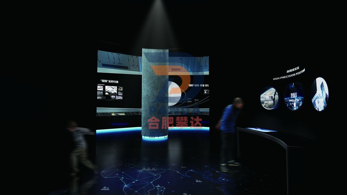 高精度定位(北斗卫星定位体验)科普展品