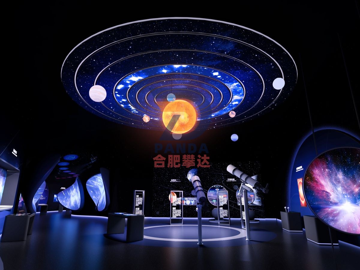 八大行星科普展品