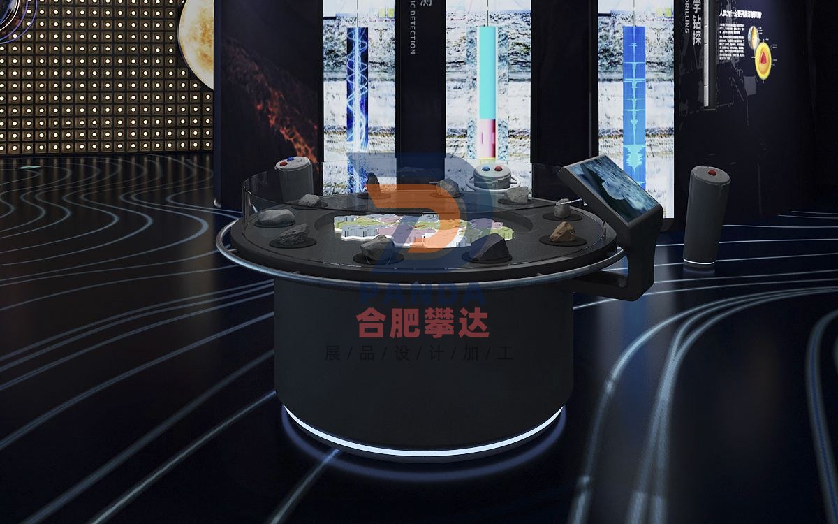 探索安徽矿产资源科普展品