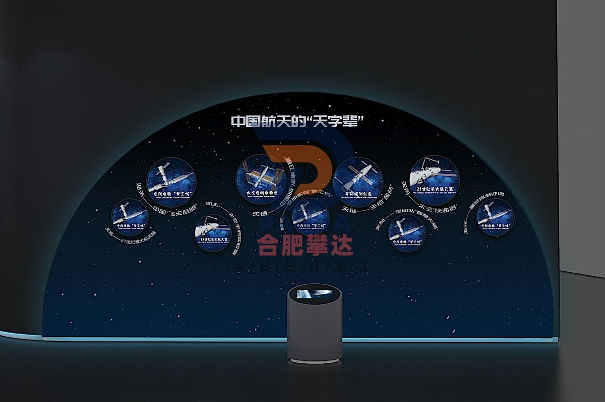 中国航天的“天字辈”科普展品
