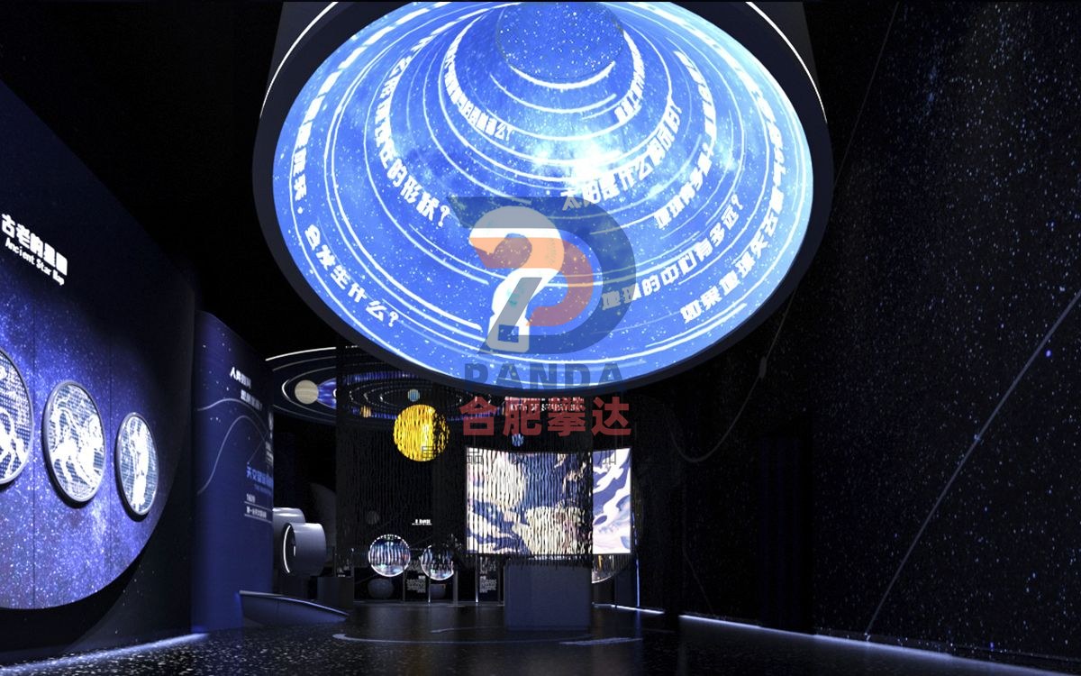 对地球的疑问科普展品