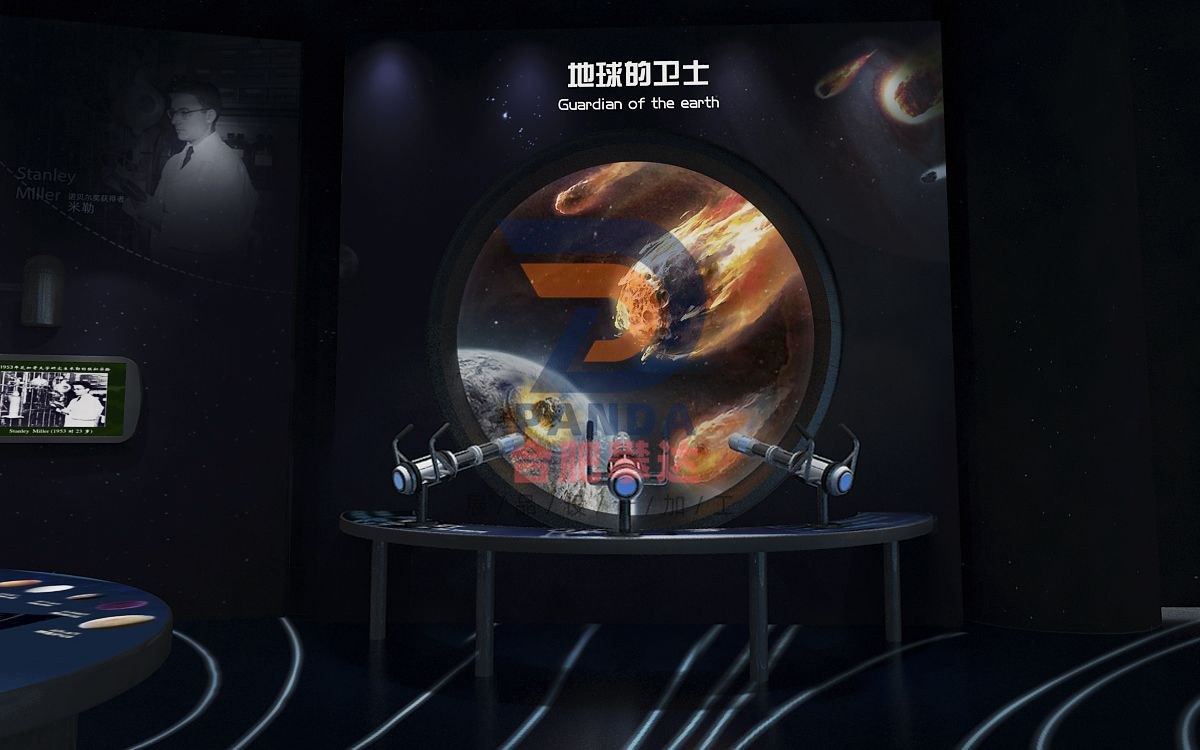 地球的卫士科普展品