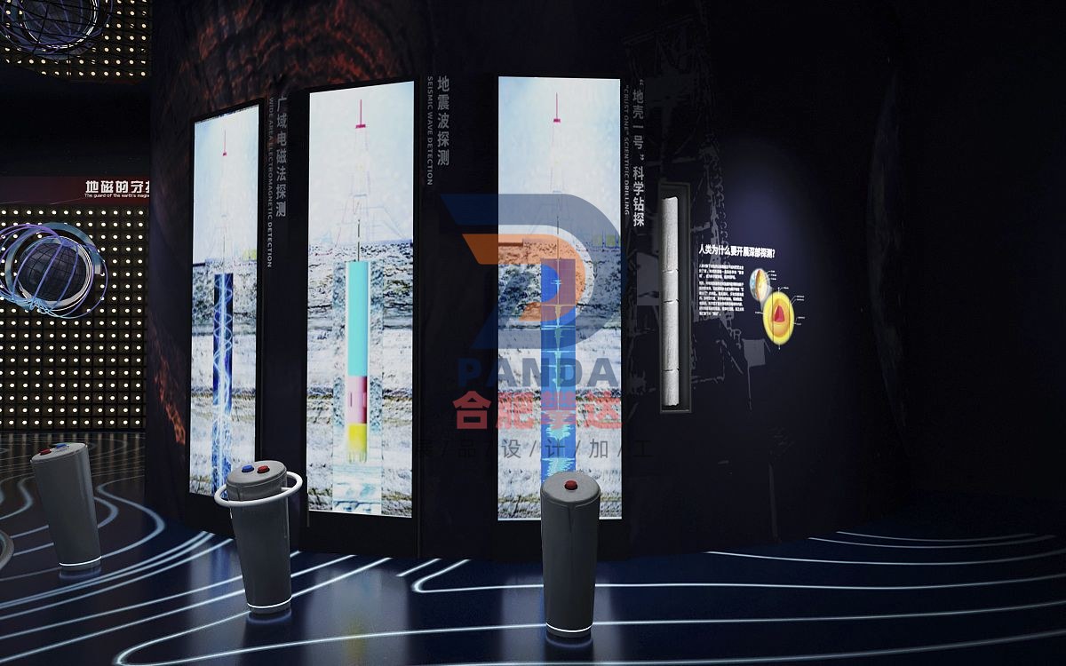 “地壳一号”科学钻探科普展品