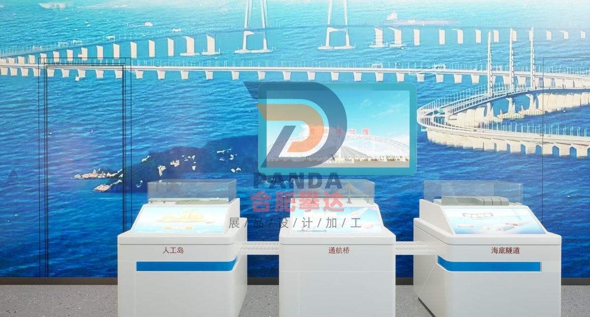 港珠澳大桥科普展品