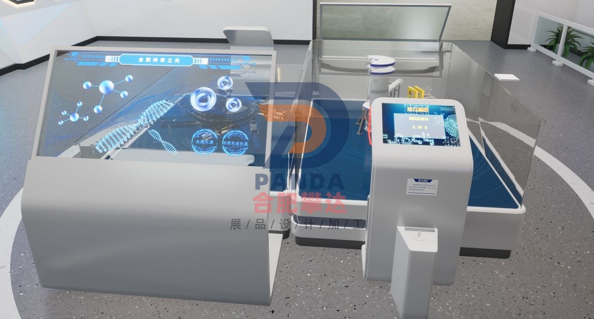 稳态强磁场科普展品