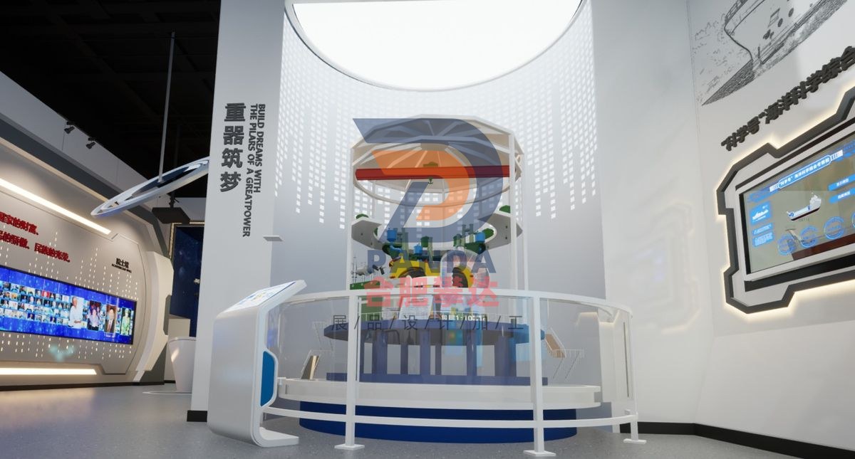 重器铸梦科普展品