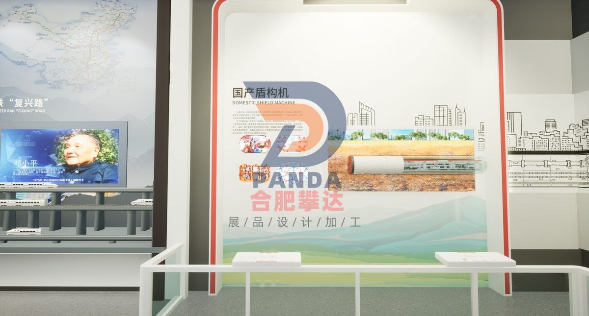 国产盾构机科普展品