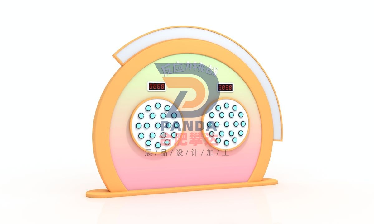 反应力挑战科普展品