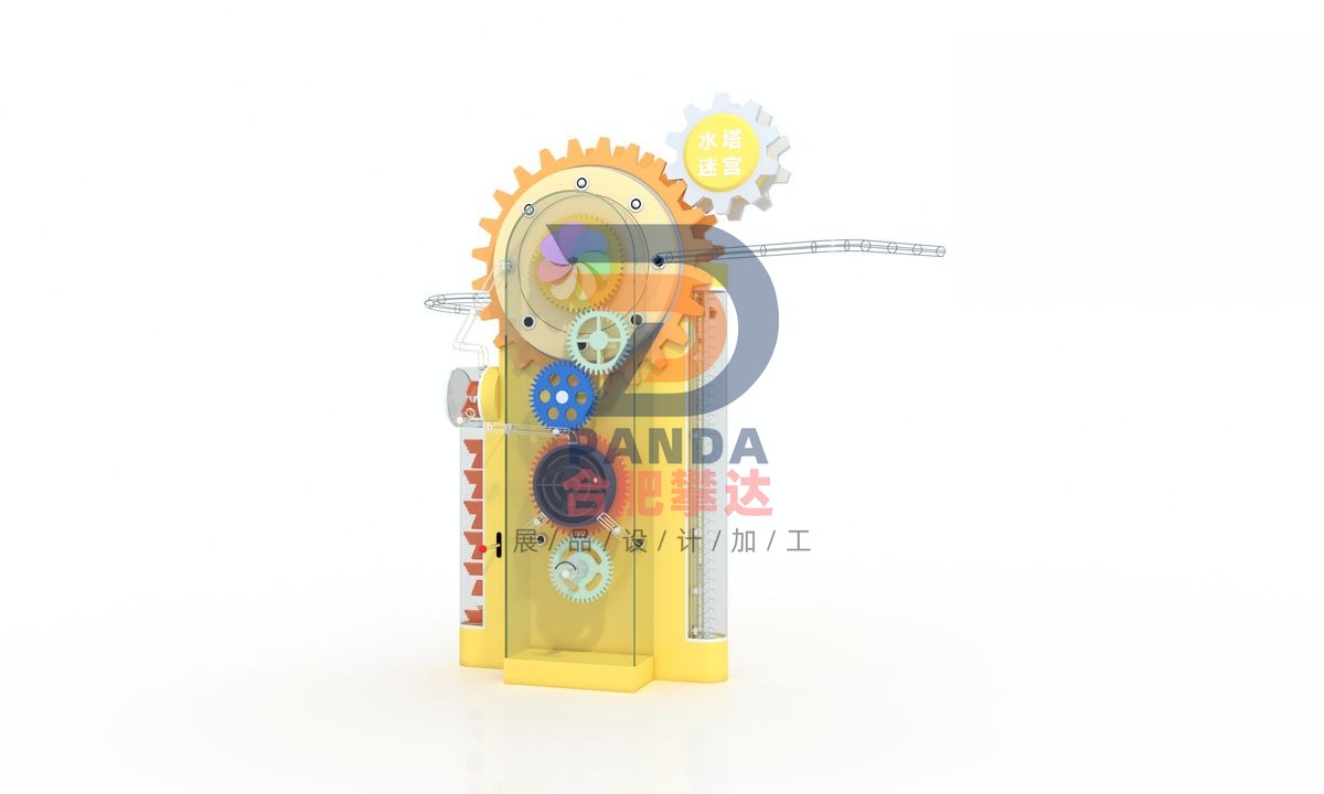 水如何到我家-水塔迷宫科普展品